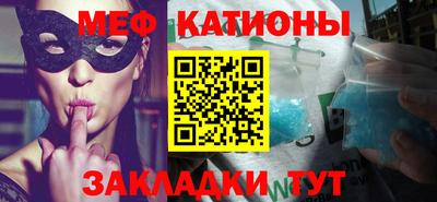 мдпв Обь