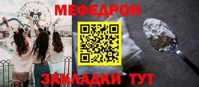 PSILOCYBIN Нягань
