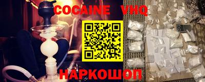 PSILOCYBIN Нягань