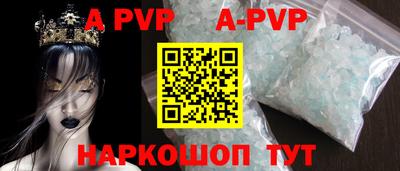 мдпв Обь