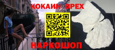 мдпв Обь