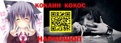 мдпв Обь