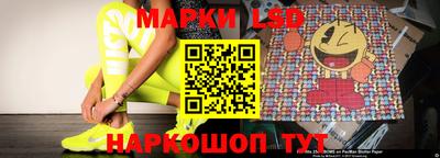 герыч Обнинск