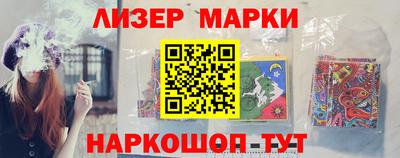 мдпв Обь