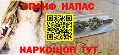 PSILOCYBIN Нягань