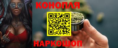 PSILOCYBIN Нягань