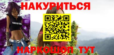 мдпв Обь