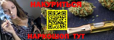 PSILOCYBIN Нягань