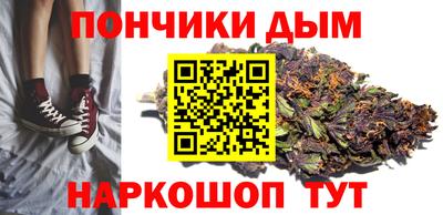 PSILOCYBIN Нягань