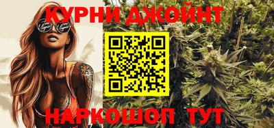 герыч Обнинск