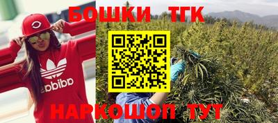 PSILOCYBIN Нягань