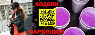мдпв Обь