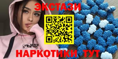 PSILOCYBIN Нягань