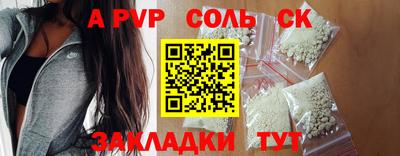 мдпв Обь