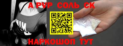 мдпв Обь