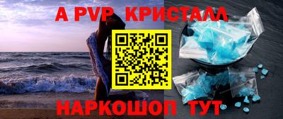 мдпв Обь
