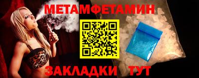 PSILOCYBIN Нягань