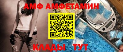 мдпв Обь