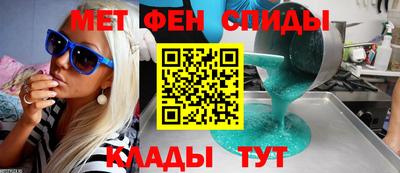 PSILOCYBIN Нягань