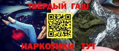 мдпв Обь